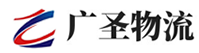 深圳到市北区物流公司